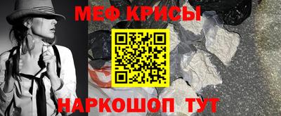 синтетический гашиш Новодвинск