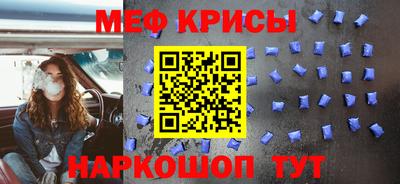 синтетический гашиш Новодвинск