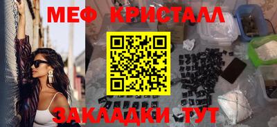экстази Новокубанск