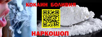 экстази Новокубанск