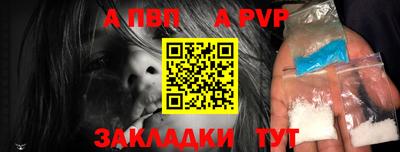 экстази Новокубанск