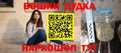 экстази Новокубанск