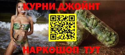 синтетический гашиш Новодвинск