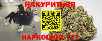 экстази Новокубанск