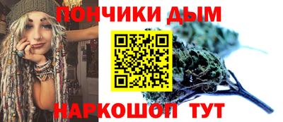 экстази Новокубанск