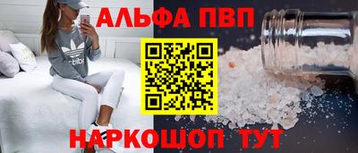 экстази Новокубанск