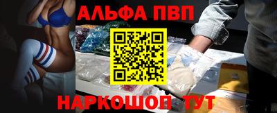 экстази Новокубанск
