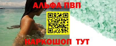 экстази Новокубанск