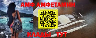 экстази Новокубанск